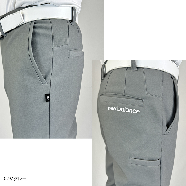 New Balance Golf セール 裾上げ対象商品 ゴルフウェア ロング