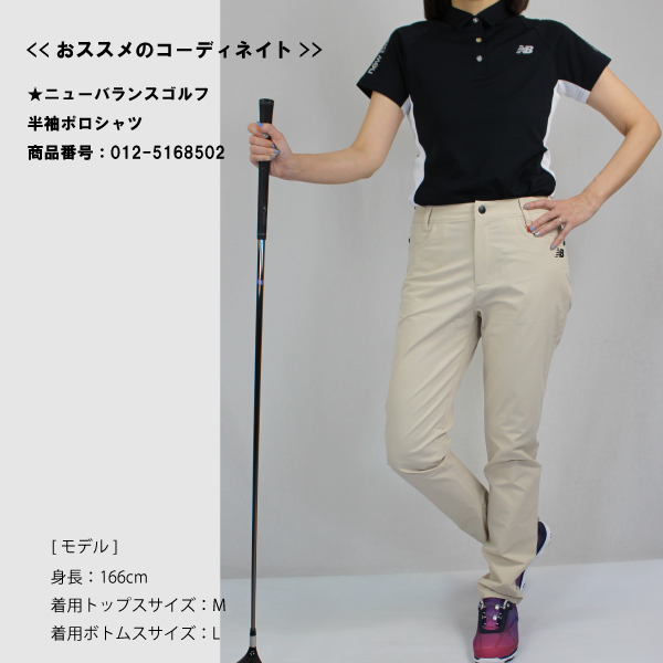 ニューバランス ゴルフ テパード クロップド パンツ レディース