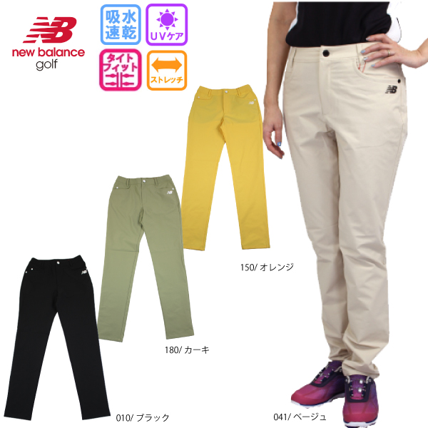 ニューバランスゴルフ　パンツ　セットアップ New Balance Golf（ニューバランスゴルフ） セール 裾上げ対象商品