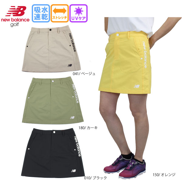 New Balance Golf（ニューバランスゴルフ） セール ゴルフウェア