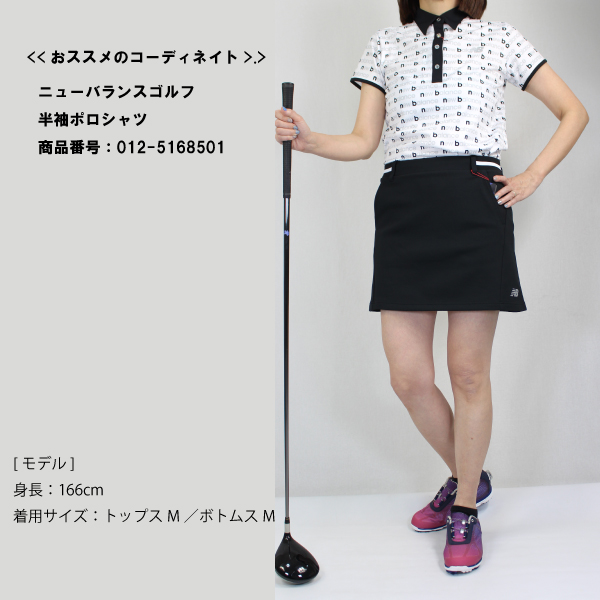 New Balance Golf（ニューバランスゴルフ） セール ゴルフウェア 