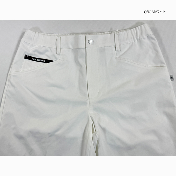 New Balance Golf（ニューバランスゴルフ） 春夏特価 ネコポス対象