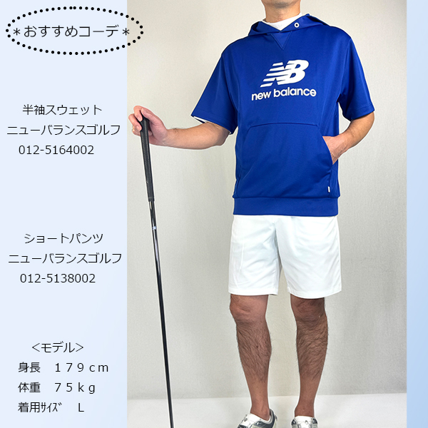New Balance Golf（ニューバランスゴルフ） ゴルフウェア メンズ
