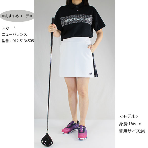 New Balance Golf セール ゴルフウェア ゴルフシャツ 半袖