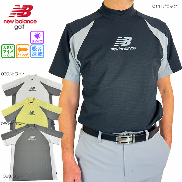 おすすめコーディネートを見るwidth=