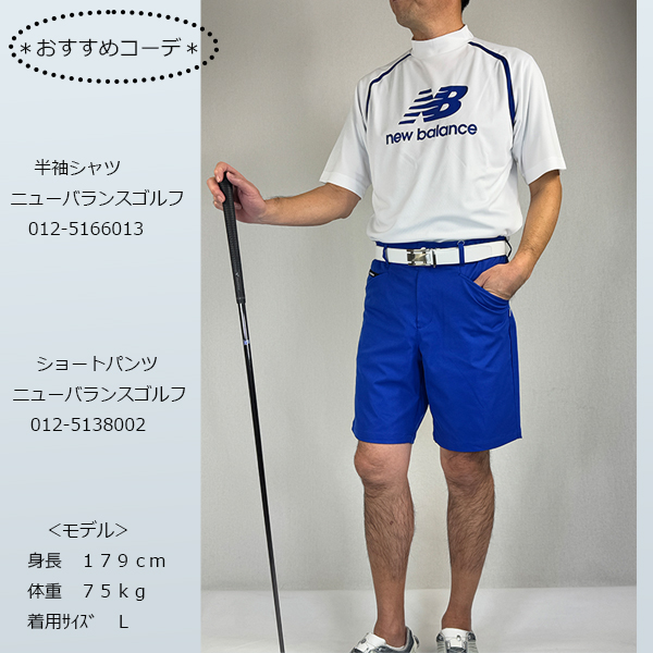 New Balance Golf ゴルフシャツ（サイズ（S/M/L）：LL（XL））の