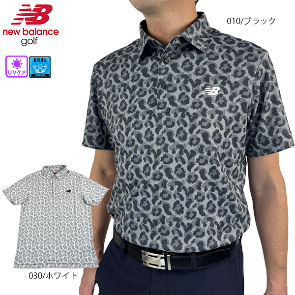 New Balance Golf（ニューバランスゴルフ） セール ゴルフウェア