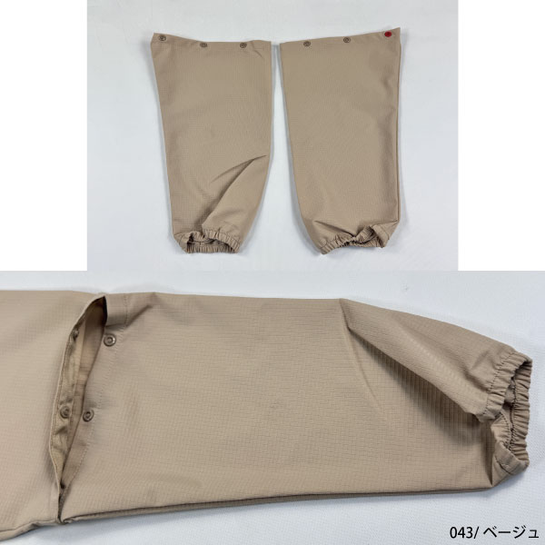 New Balance Golf（ニューバランスゴルフ） セール ゴルフウェア