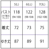 New Balance Golf（ニューバランスゴルフ） セール ゴルフウェア