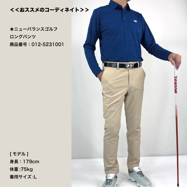 ニューバランスゴルフ　ポロシャツ 長袖 サイズ4（M相当） New Balance（ニューバランス） ニューバランス（new balance