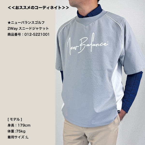 New Balance Golf（ニューバランスゴルフ） セール ゴルフウェア