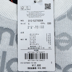 New Balance Golf（ニューバランスゴルフ） ゴルフウェア ゴルフニット