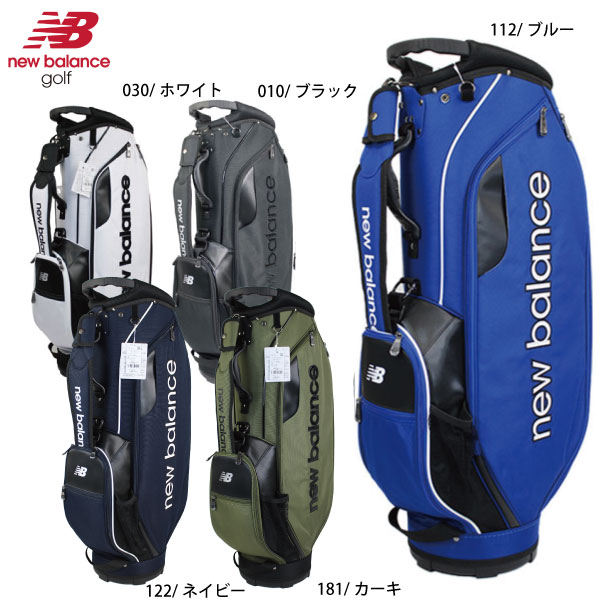 New Balance Golf（ニューバランスゴルフ） キャディバッグ カート