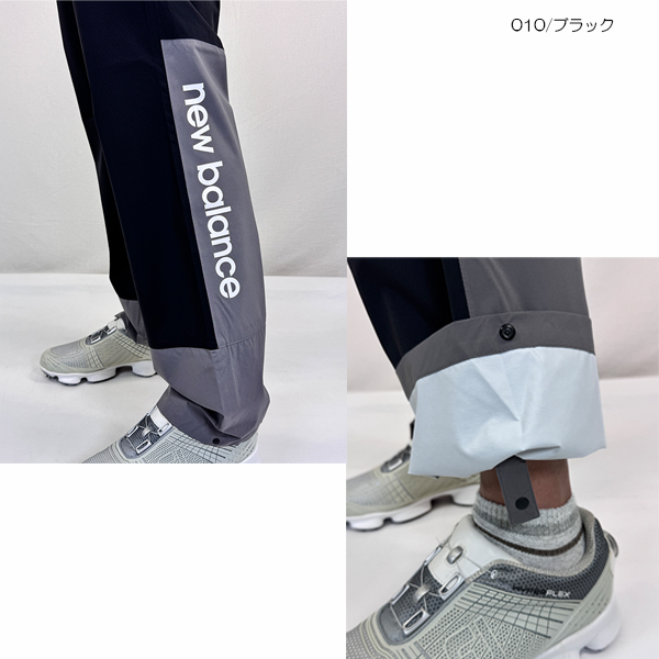 NewBalance ゴルフ セットアップ New Balance Golf（ニューバランスゴルフ） ゴルフウェア レインウェア