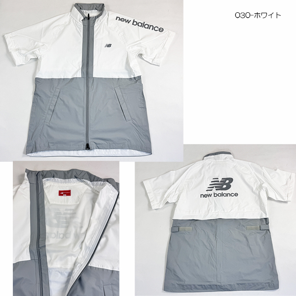 New Balance Golf（ニューバランスゴルフ） ゴルフウェア レインウェア