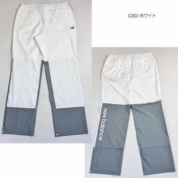 New Balance Golf（ニューバランスゴルフ） ゴルフウェア レインウェア