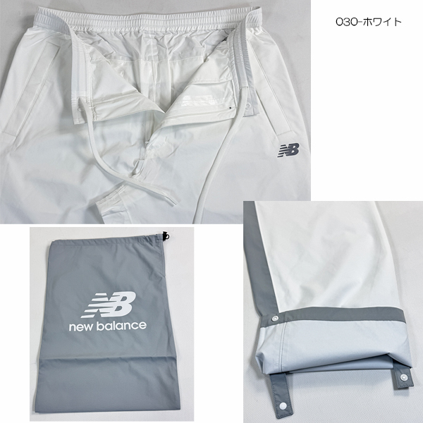 New Balance Golf（ニューバランスゴルフ） ゴルフウェア レインウェア