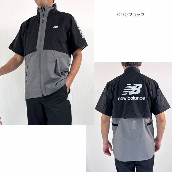 New Balance Golf（ニューバランスゴルフ） ゴルフウェア レインウェア