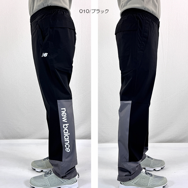 New Balance Golf（ニューバランスゴルフ） ゴルフウェア レインウェア