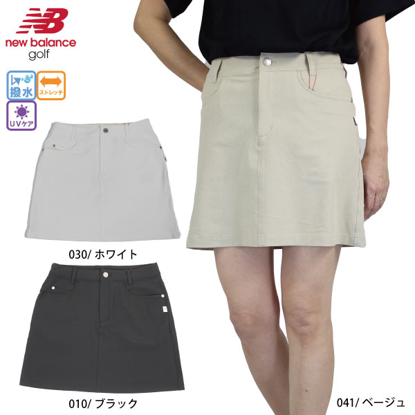New Balance Golf - ゴルフお召しもの ゴルフスコート 4WAY直線コース 撥水 UV 防透 スコート ニュー平衡にする 012-6134508 レディース 26春夏 newbalance GOLF スカート-ゴルフ