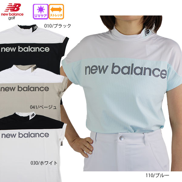 New Balance Golf（ニューバランスゴルフ） ネコポス対象 ゴルフウェア