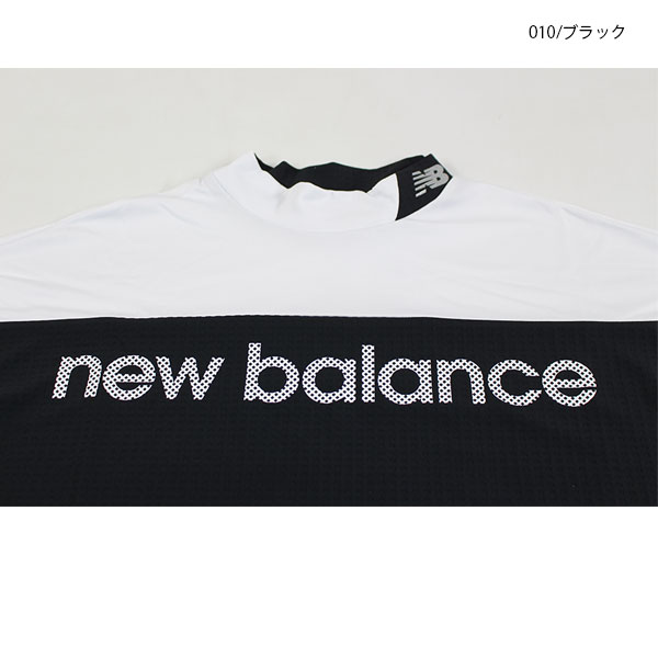 新品未使用！New Balance ゴルフウェア ３点セット New Balance Golf（ニューバランスゴルフ） ネコポス対象 ゴルフウェア