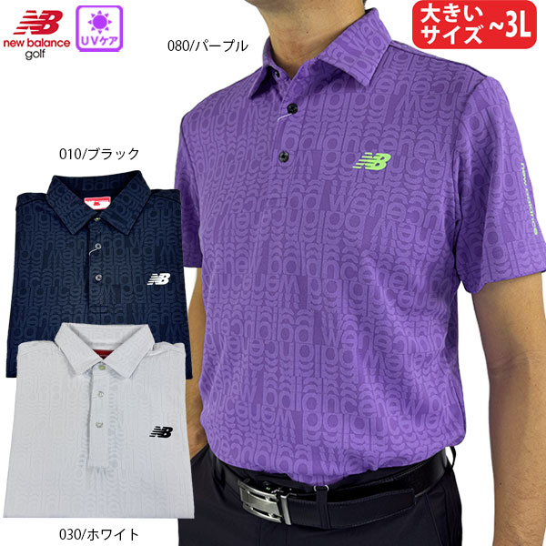 New Balance Golf（ニューバランスゴルフ） ゴルフウェア ポロシャツ