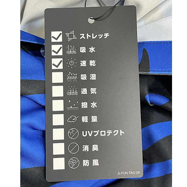 J.LINDEBERG（ジェイリンドバーグ） 春夏特価 ネコポス対象 ゴルフ