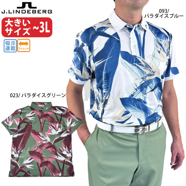 圧倒的人気 あす楽対応 MRCA6IHETJC 型番:MRCA6IHETJC