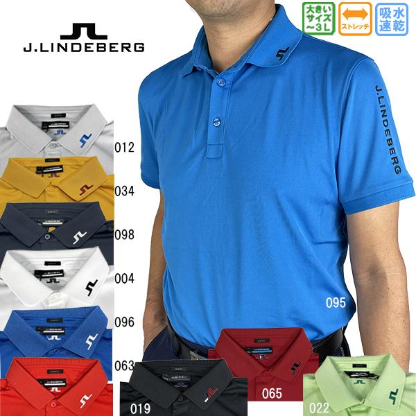 ゴルフウェア ゴルフシャツ 半袖シャツ ポロシャツ J.リンドバーグ メンズ 071-28341 23SS 大きなサイズ有 吸水速乾｜golf-line