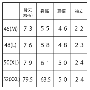 新品未使用　J.リンドバーグ　シャツ　サイズ46【M】 新品未使用 J.リンドバーグ シャツ サイズ:46【M】 - メルカリ