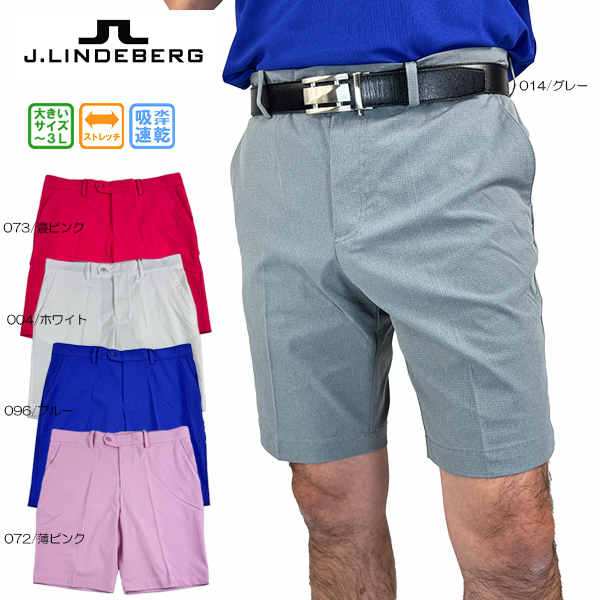 J.LINDEBERG セール ゴルフウェア 25春夏 ハーフパンツ ショート