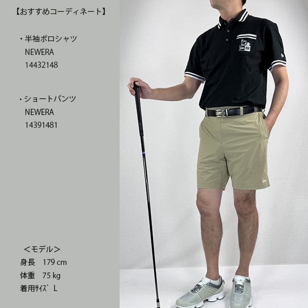 ニューエラ（NEW ERA）（メンズ、レディース）ゴルフウェア 撥水