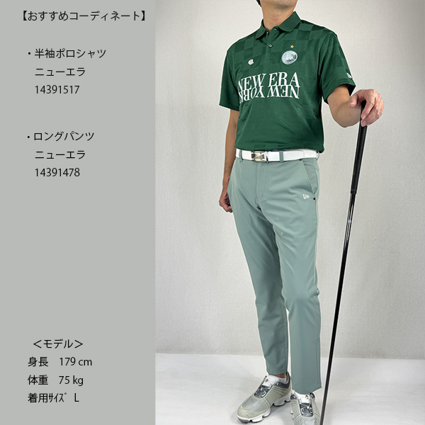 NEW ERA（ニューエラ） ゴルフウェア 半袖ポロシャツ 14391516