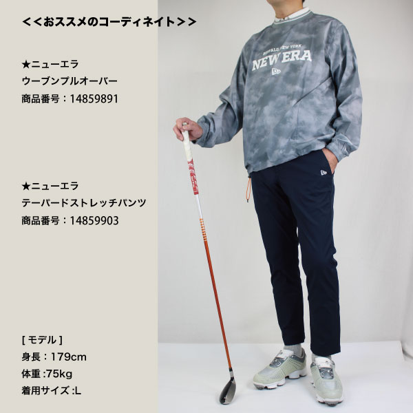 NEW ERA（ニューエラ） 裾上げ対象商品 ゴルフウェア ゴルフロング