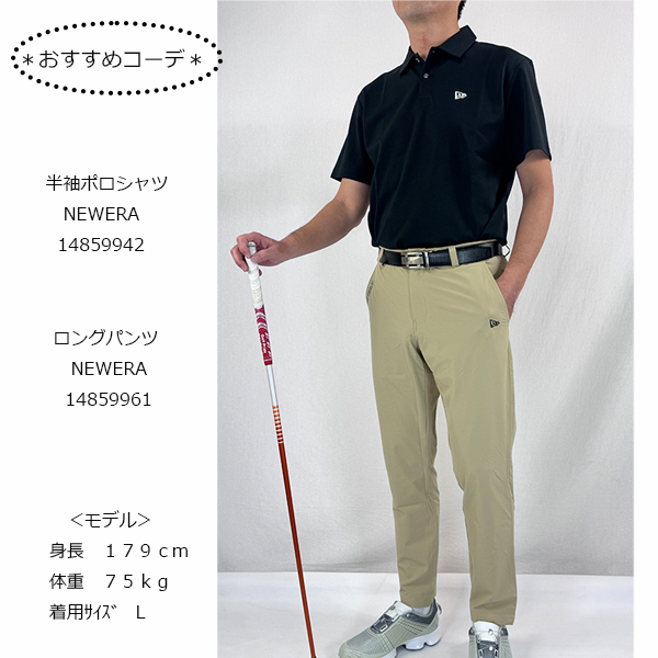 NEW ERA ゴルフ メンズパンツ（色：ベージュ系）｜メンズウエア