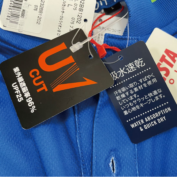 NESTA BRAND セール ゴルフウェア 半袖シャツ サークルライオン