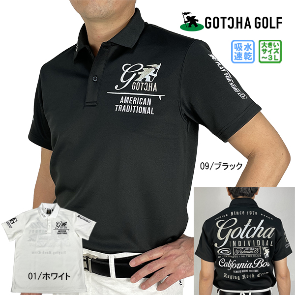 GOTCHA GOLF セール ゴルフウェア ゴルフシャツ 半袖シャツ