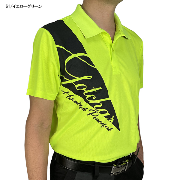 ゴルフウェア ゴルフシャツ 半袖シャツ ポロシャツ ガッチャゴルフ