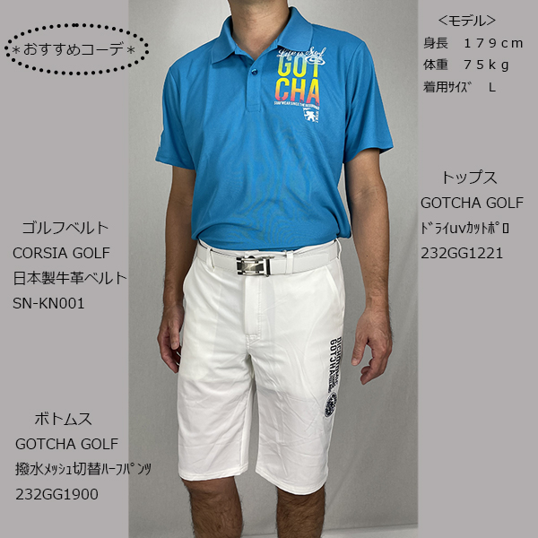 GOTCHA GOLF ガッチャ ゴルフ メンズ パンツ Mサイズ 水色 総柄