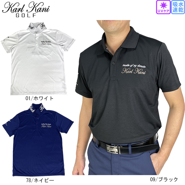 Karl Kani（カールカナイ） セール ゴルフウェア ゴルフシャツ 半袖ホ