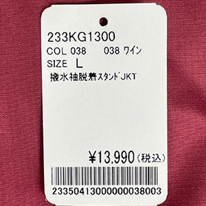 Karl Kani（カールカナイ） セール ゴルフウェア カールカナイゴルフ