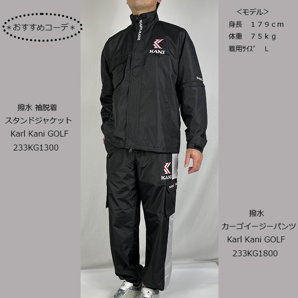 Karl Kani セール ゴルフウェア カールカナイゴルフ 撥水 防風