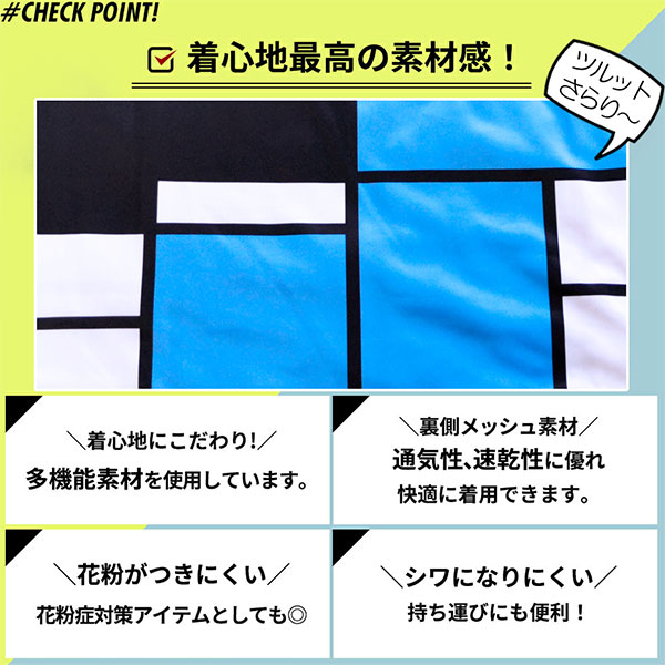efficace（エフィカス） 50%OFF ネコポス対象 ゴルフウェア 半袖 