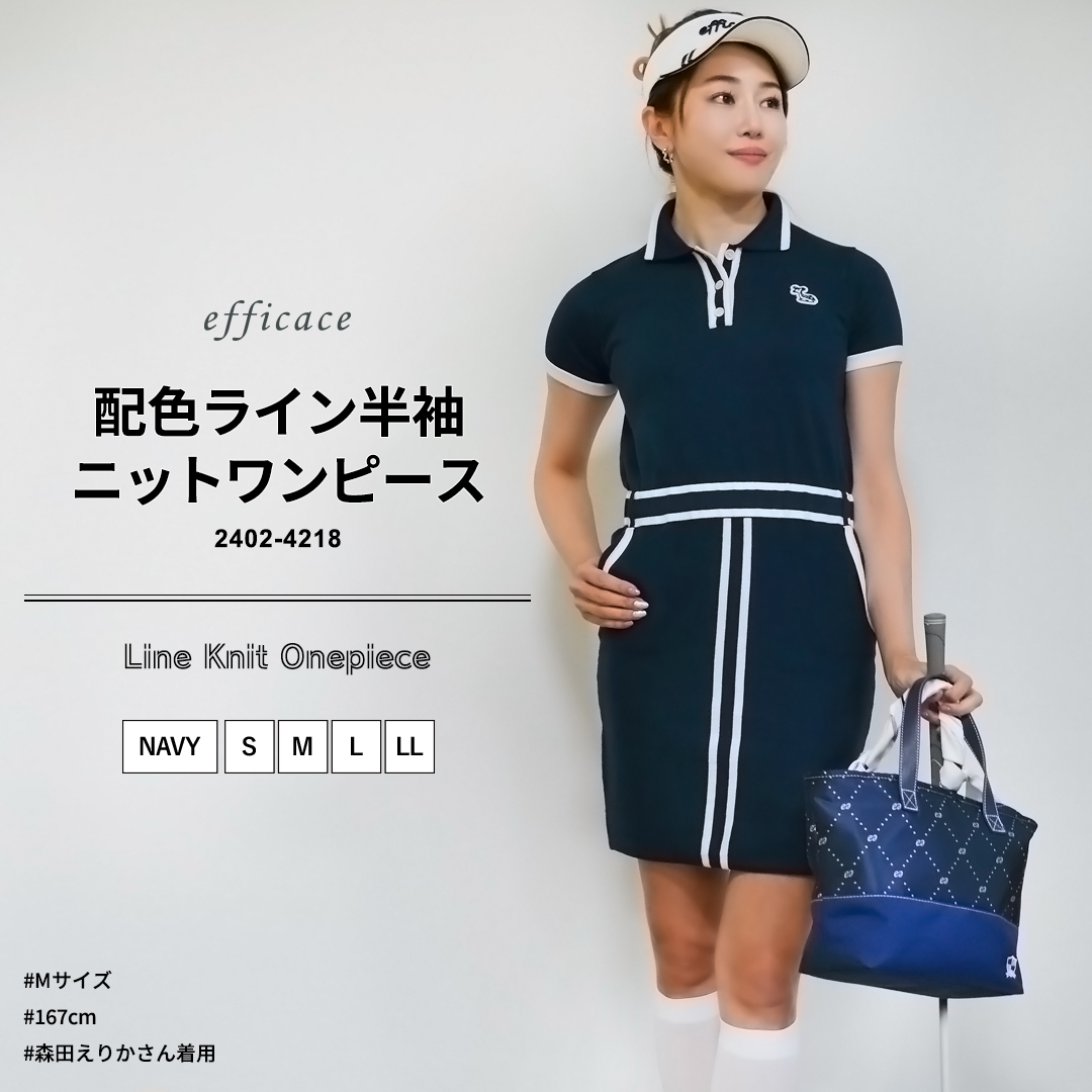 efficace（エフィカス） 【30%OFF エフィカス】ゴルフウェア ゴルフ