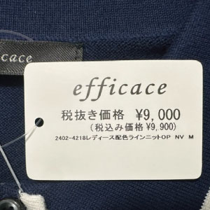 efficace（エフィカス） 50%OFF ゴルフウェア ゴルフワンピース 半袖