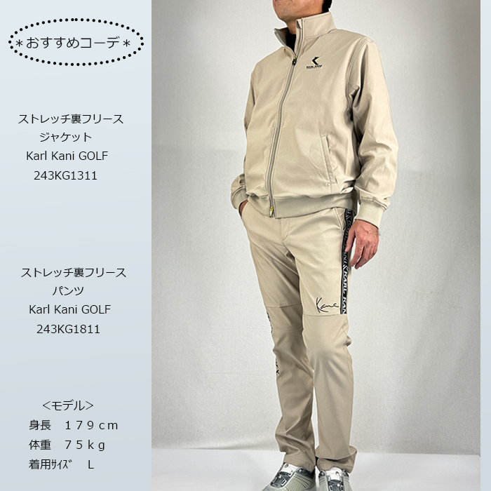 WOLFAI ウェア　パンツ ソフトフィットパンツ※10％OFF - POWERAGE（パワーエイジ）公式