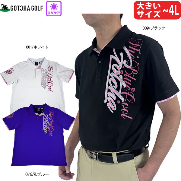 GOTCHA GOLF ゴルフウェア ゴルフシャツ 半袖 ガッチャゴルフ