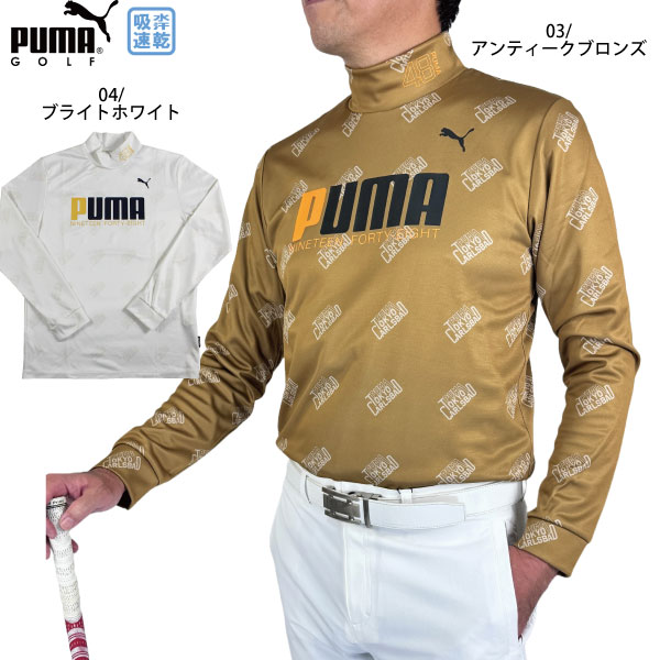 【24時間以内/匿名配送】未使用 プーマゴルフ 長袖 ワンピース パーカー M PUMA GOLF プーマゴルフ フード付 長袖ワンピース ブロック 総柄