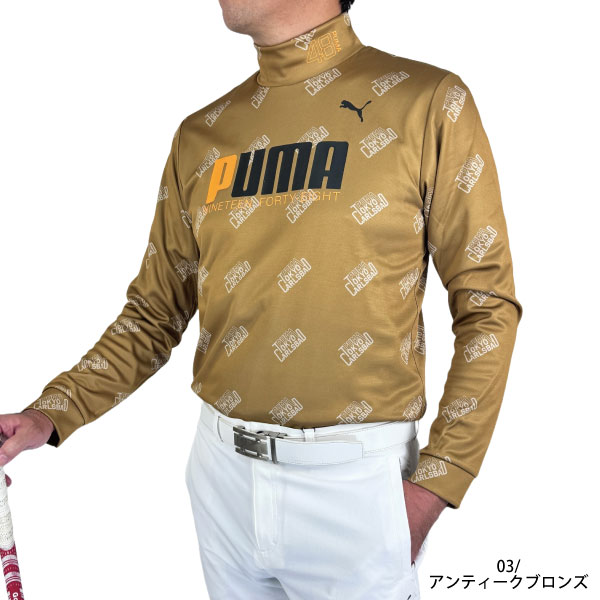 PUMA（プーマ） ネコポス対象 セール プーマゴルフ AOP LSモックネック